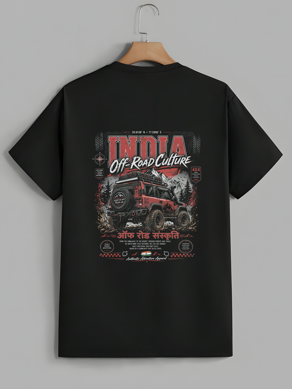 India Off-Road Culture-Oversized T-Shirt