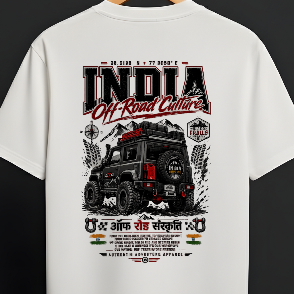 India Off-Road Culture-Oversized T-shirt
