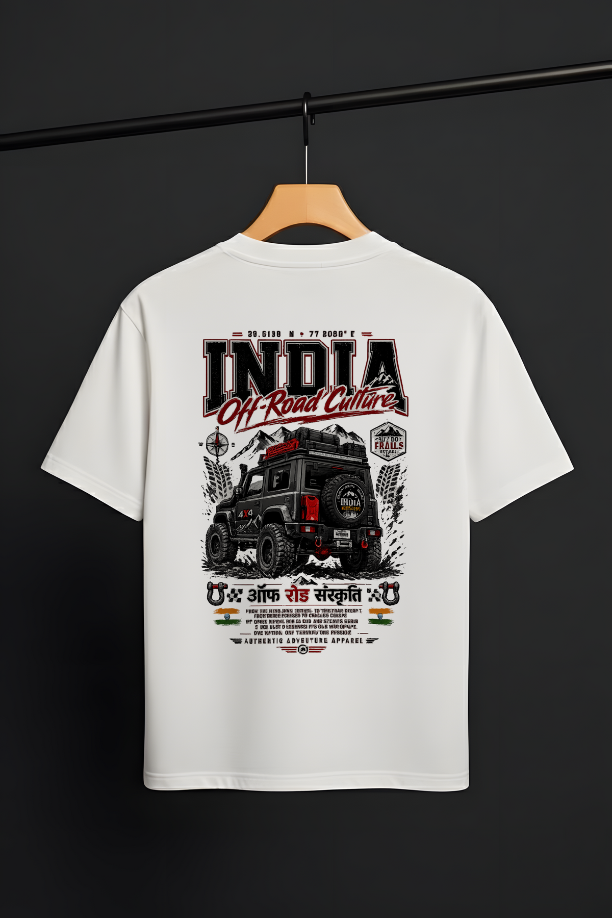 India Off-Road Culture-Oversized T-shirt