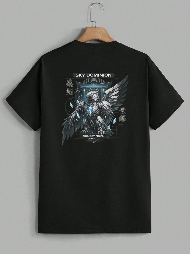 Sky Dominion Cyber Eagle