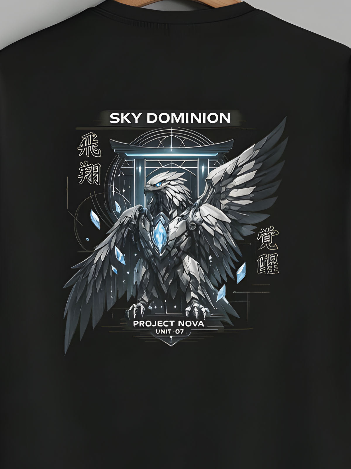 Sky Dominion Cyber Eagle