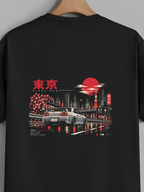 Tokyo After Dark