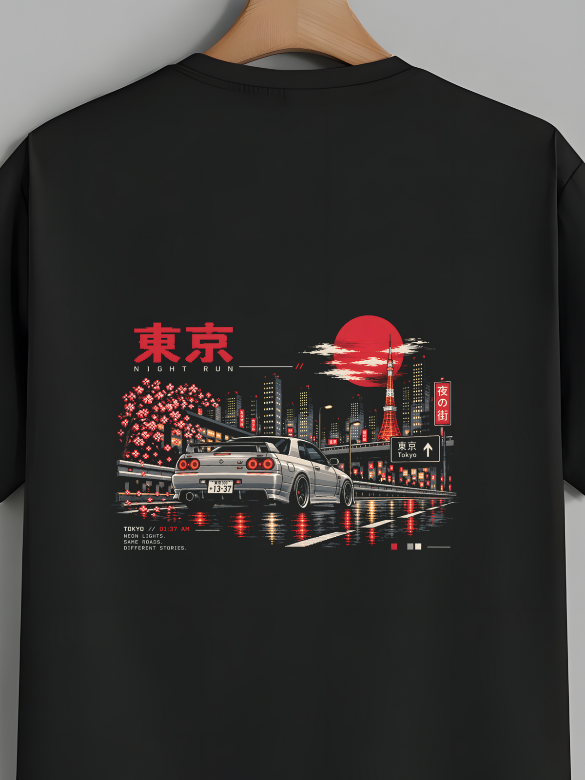 Tokyo After Dark