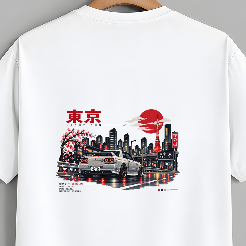 Tokyo After Dark