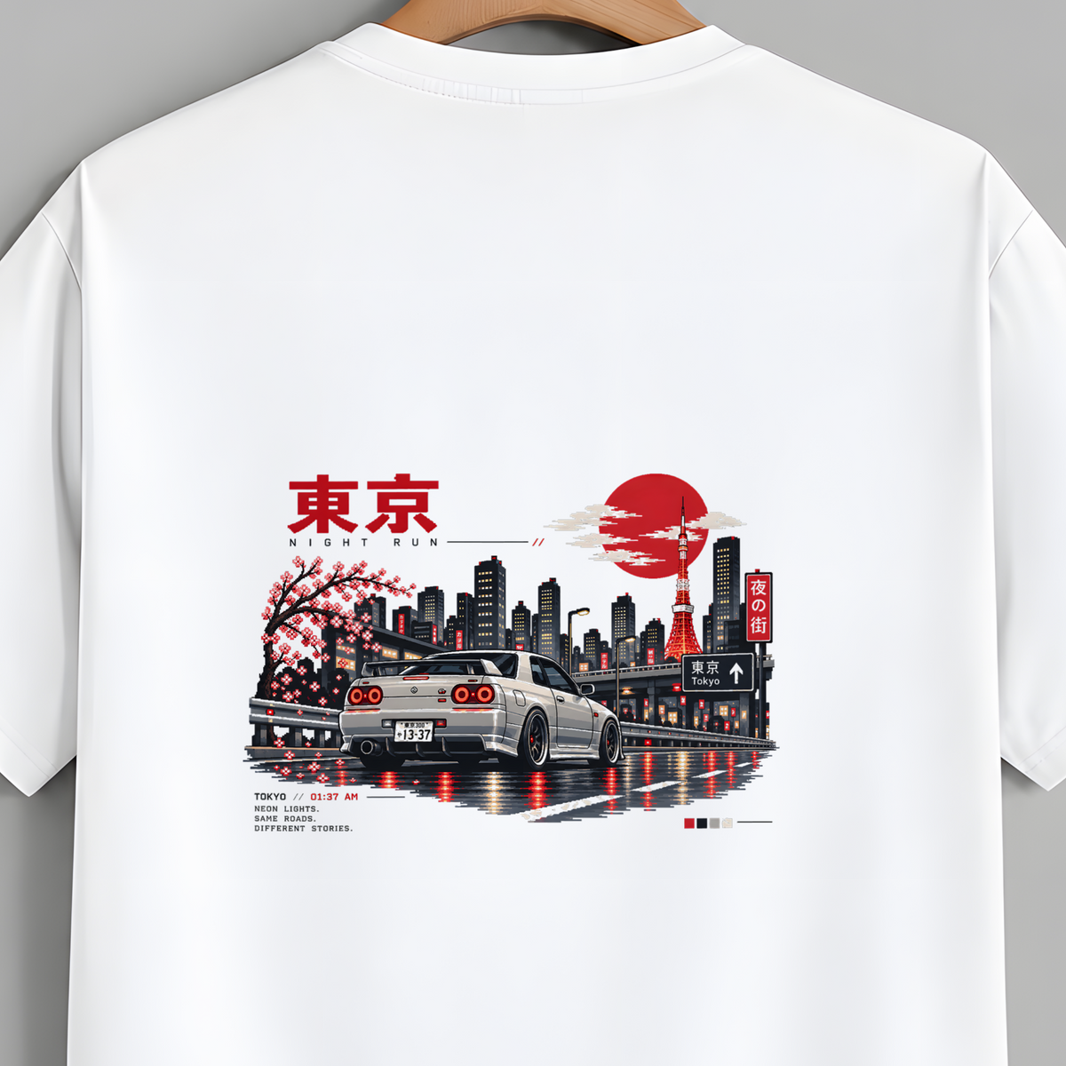 Tokyo After Dark